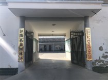 技术人员亲赴彭阳茹河林场培训指导“空天地"智慧林草监测防控平台